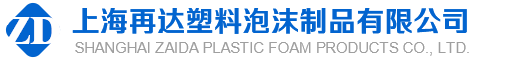 瑞安市銘博機(jī)械有限公司